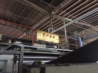 Jingshan five layers box making machine production line produced in the year 2011